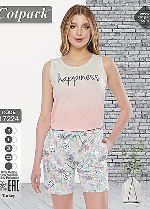 Cotpark піжама жіноча 17224 xl