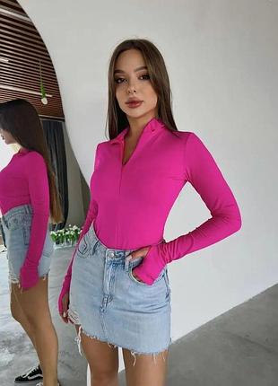 Лонг 5