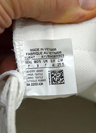 Converse, оригинал кеды 2