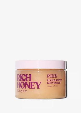 Скраб для тела факультет honey pink
