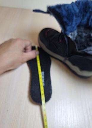 Ботинки flexible 9