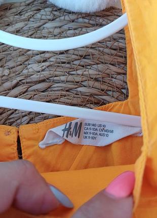 Платье платье h&amp;m 9