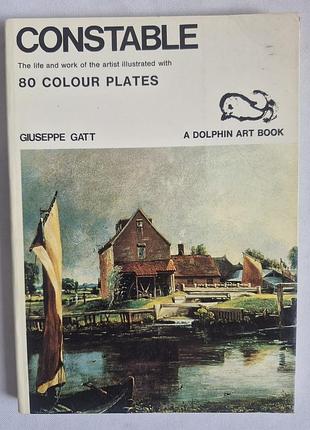 Книга об искусстве constable - dolphin art books (thames and hudson)