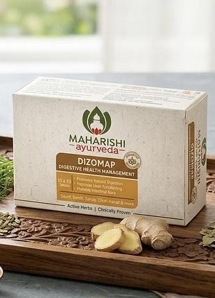 Дизомап dizomap, maharishi ayurveda) слабительное, пищеварительный комфорт 100 таблеток