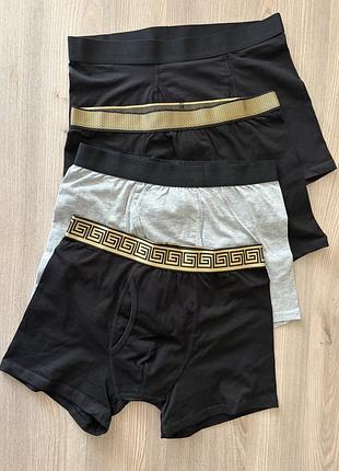 Чоловічі труси боксери комплект primark