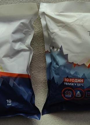 Take hot грілки для рук та ніг
