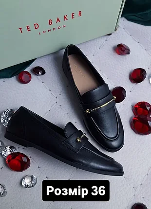 Ted baker оригінал чорні класичні шкіряні лофери з пряжкою