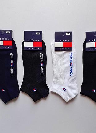 Короткие носки tommy hilfiger