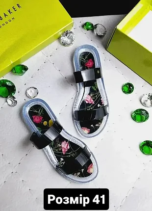 Ted baker оригінал чорні силіконові сандалії