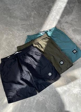 Шорти stone island turquoise