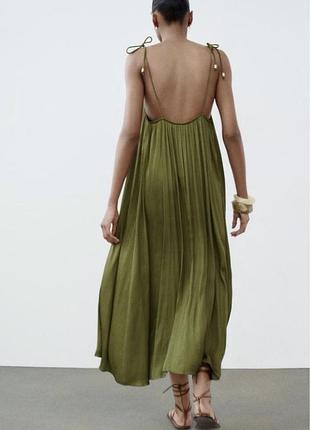 Zara — сукня-міді на бретелях