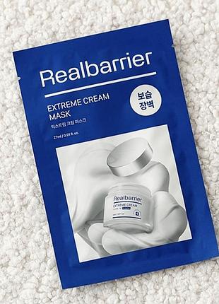 Real barrier extreme cream mask тканевая экстра увлажняющая маска для лица