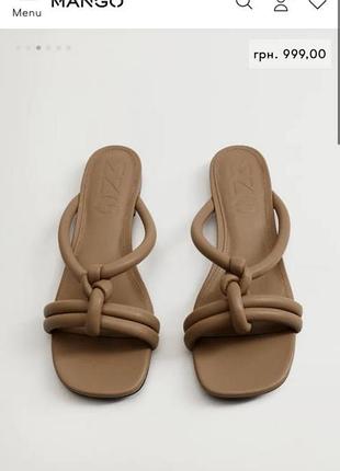 Mango zara bershka michael tommy ugg неонові босоніжки шльопанці шльопанці босоніжки на підборах босоніжки з квадратним носком mango р.37
