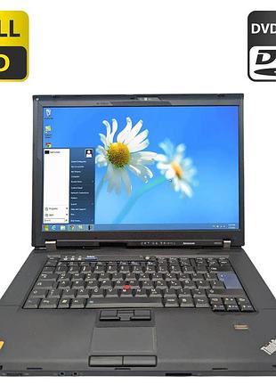 Ноутбук lenovo thinkpad w500 / 15.6" (1920x1080) tn / intel core 2 duo t9600 (2 ядра по 2.8 ghz) / 4 gb ddr3 / 250 gb hdd / intel
