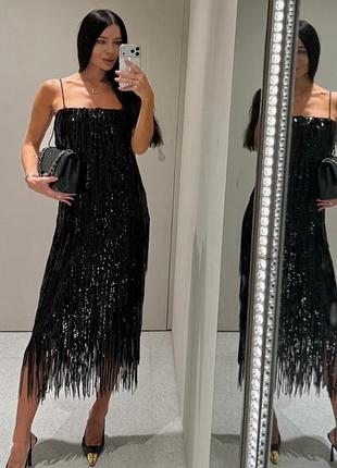 Сукня з паєтками zara limited edition
