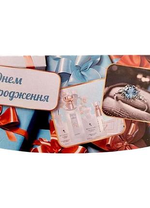 Конверт для денег с днем рождения женский 2605