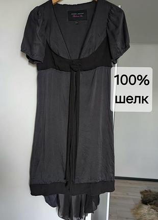 100% шовк, плаття преміум бренда laundry industry «robe du soir», л