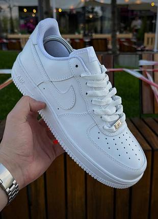 Air force white