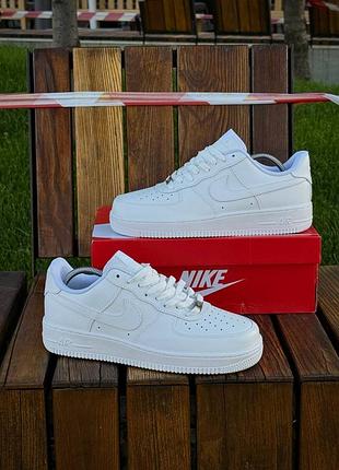 Air force white 8