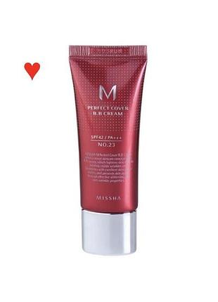 Тональний вв-крем missha perfec bb cream #23, 20 мл