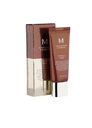 Missha m perfect bb cream no13 bright beige, 20 мл