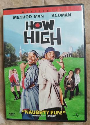"how high" торчки - фильм dvd