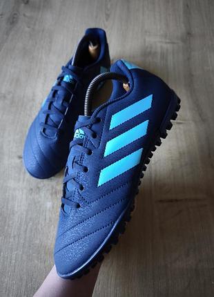 Фирменные подростковые кроссовки сороконожки  adidas ,оригинал , модель 2021 года, р.40,5.