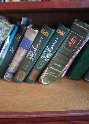 Продаю книги не дорого