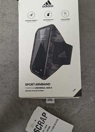 Фиксатор чехол  для телефона на руку adidas оригинал