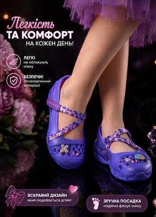 Балетки-кроси skechers 34/35 (3)