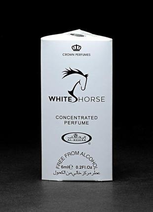 Масляные женские духи white horse  (вайт хорс) al-rehab - мандарин и ваниль 6 мл