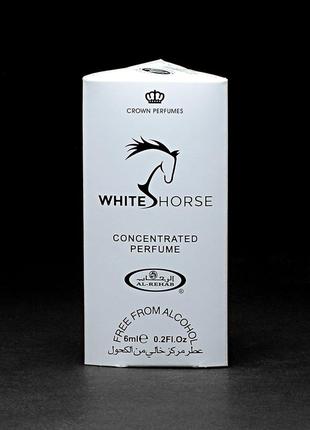 Олійні арабські парфуми white horse  (вайт хорс) al-rehab