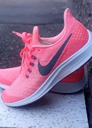 Кросівки nike,  жіночі, кораловий колір,