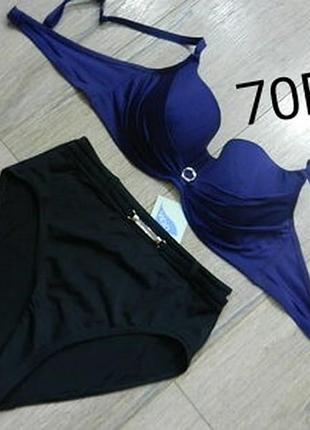 70е/s/38 change,темно синий стильный раздельный купальник на косточках,высокая посадка