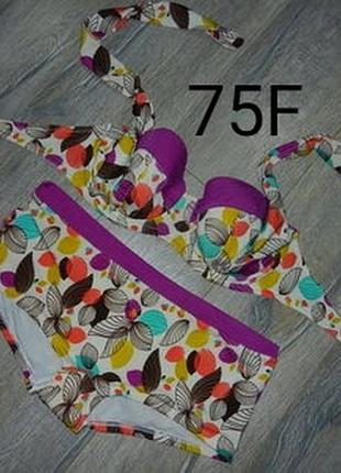 70f-75е/14/46-48/м-l*change*бежевый раздельный купальник бандо на косточках