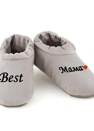 Домашні жіночі капці комфорти best мама багіра сірий