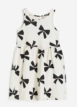 Платье h&amp;m платье сарафан