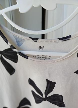Платье h&amp;m платье сарафан 6