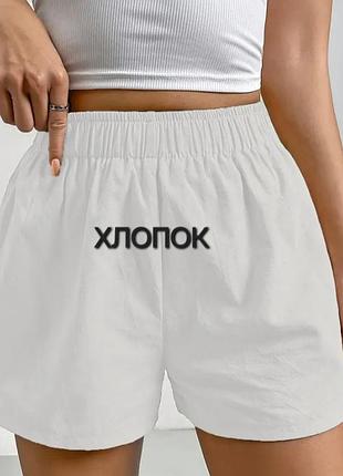 Шорти zara