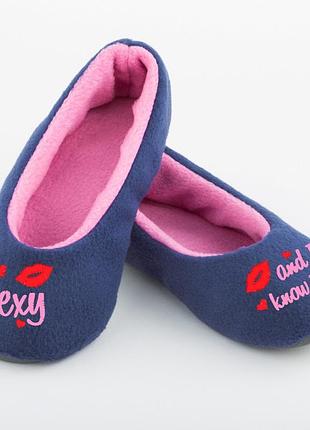Хатні капці балетки з вишивкою sexy and i know it