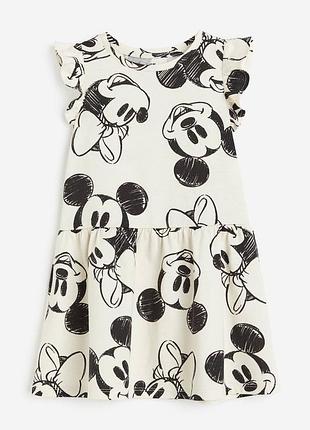 Платье платье h&amp;m