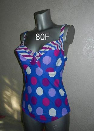 Чашка 80f,14/46-48/m-l,fabourg, покупка танков василькового цвета на косточках