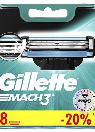 Змінні картриджі для гоління gillette mach 3 - 8 шт.