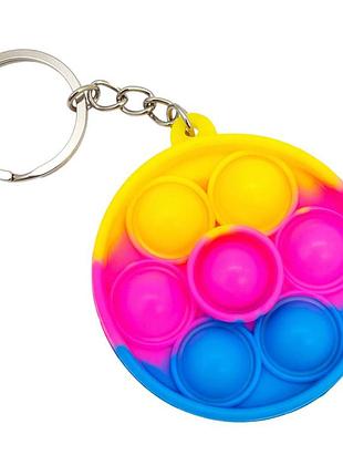 Дитячий антистрес-брелок pop it міні м'яч aa3641-8 силікон, 5,5 х5, 5х1 см