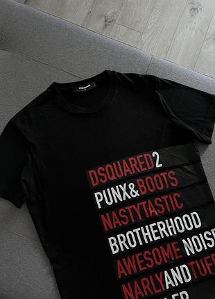 Стильна футболка d2 dsquared