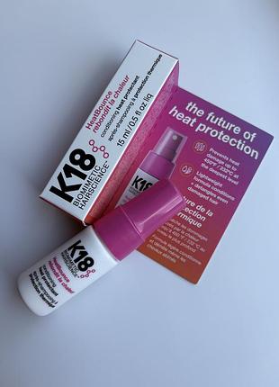 Термозахисний кондиціонер k18 heatbounce conditioning heat protectant