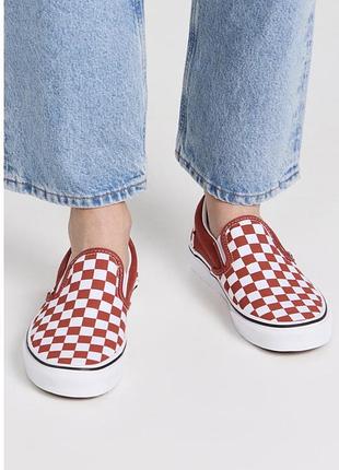 Яркие кеды vans  в "шахматку "