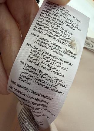 Брюки orsay 4