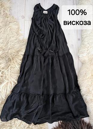 Макси платье из 100% вискозы mos mosh nicole, xs,s