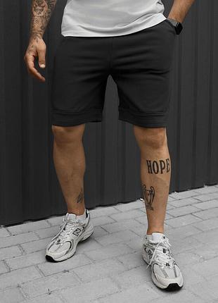 Чоловічі бавовняні трикотажні шорти staff ry dark gray
